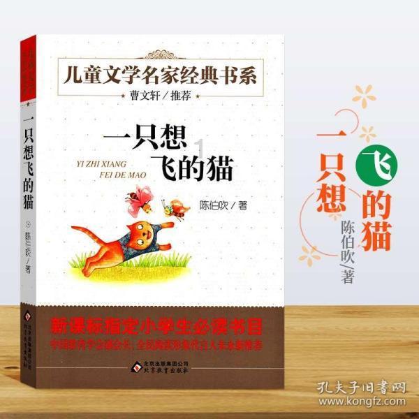 《仙剑四》开播,鞠婧祎陈哲远演技堪忧,还好意思争番位?