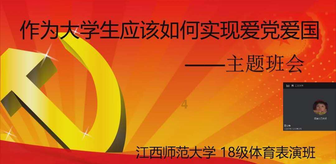 为了保持皮肤健康,需要学会释放压力,保持心情愉悦