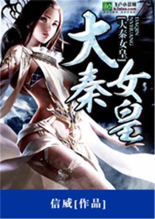 「舒章铭谈瓷说画专栏」绘画群体的四个等级